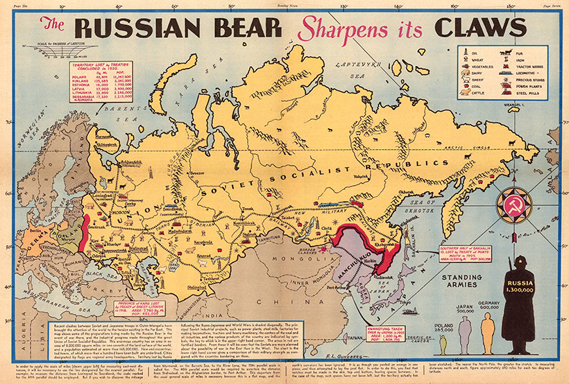 USSR regional conflict map 1938