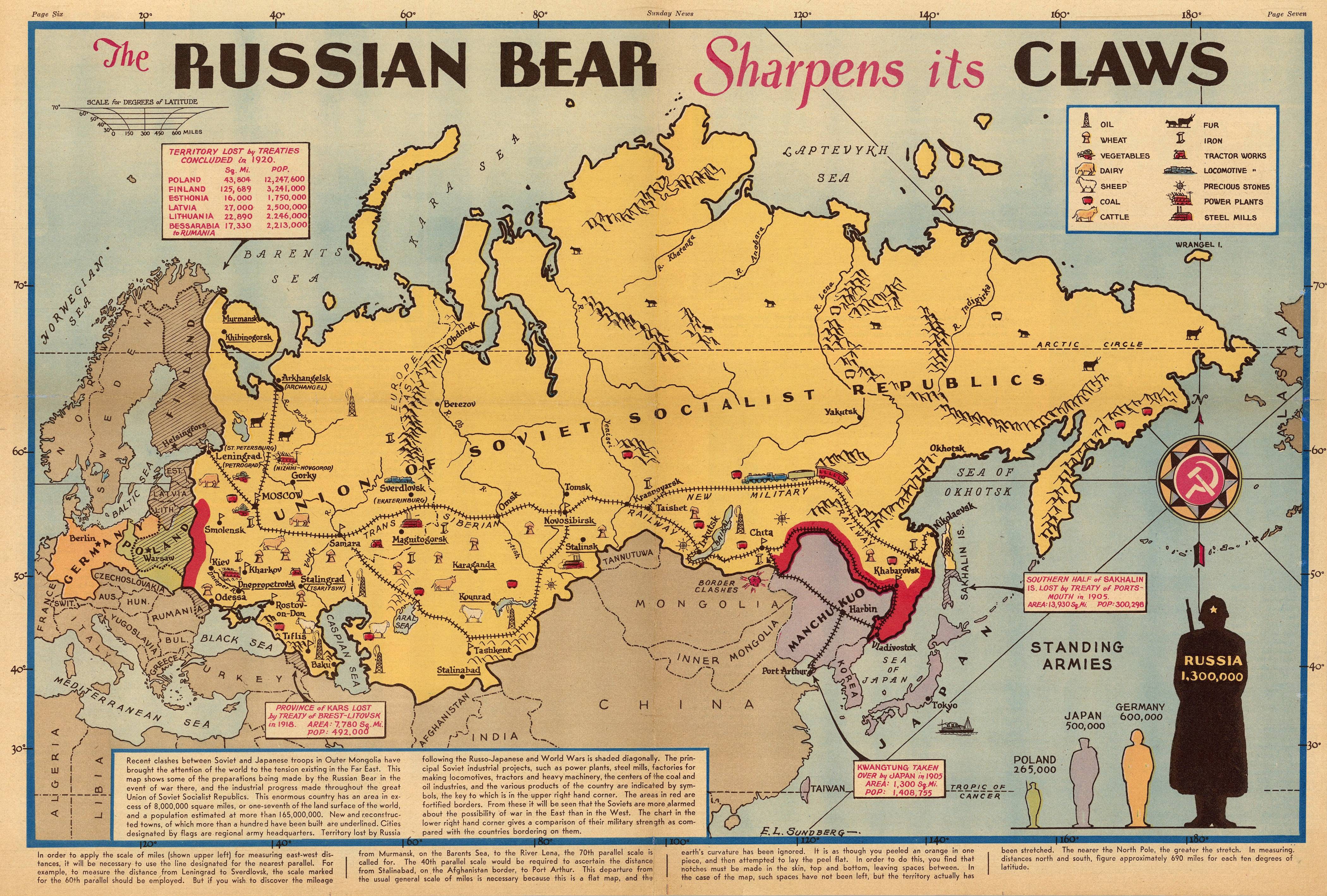 ussr map 1938 big