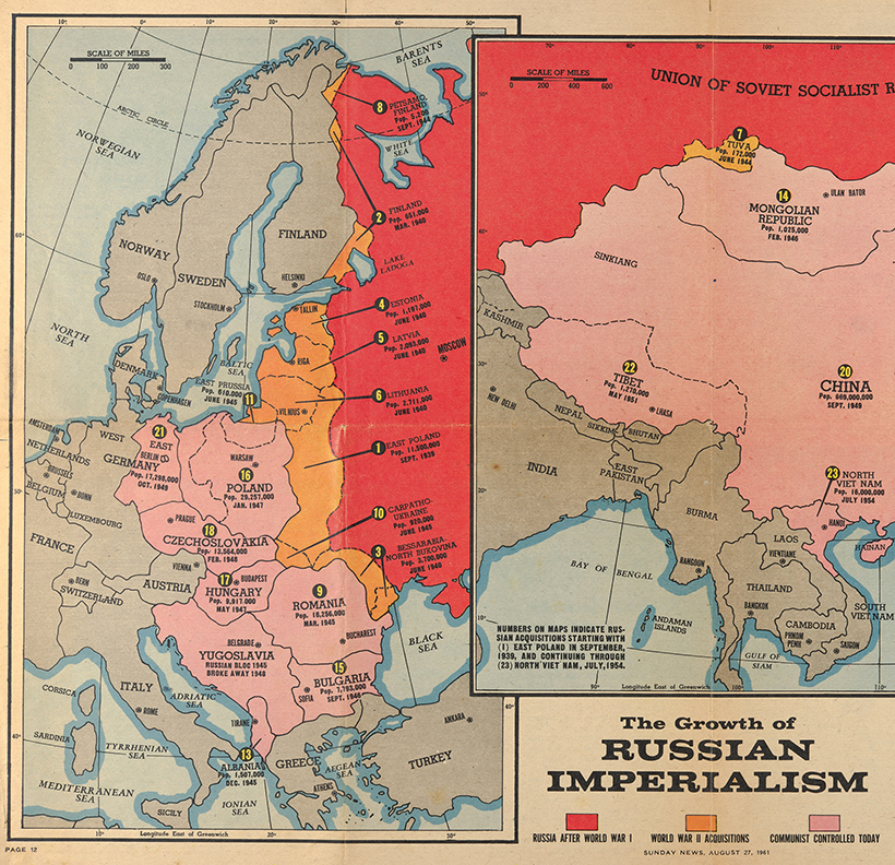 ussr map 1961