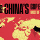 This cropped map compares the combined GDP of the U.S. and China versus the rest of the world.
