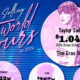 A graphic showing the top selling touring artists of 2024 by ticket sales.